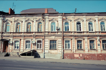 Nizhny Novgorod city
