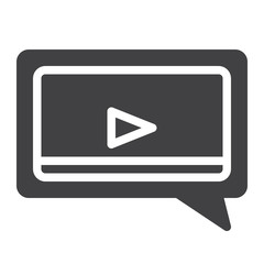 Video player icon vector