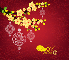 Chinese New Year design. Dog with plum blossom in traditional chinese background. (hieroglyph: Dog)