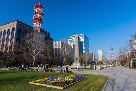 People Relax At Odori Park, Sapporo