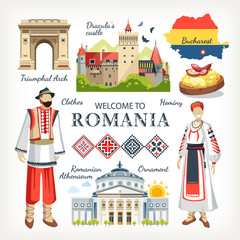 Romania collection of traditional objects symbols of country architecture food clothes - obrazy, fototapety, plakaty