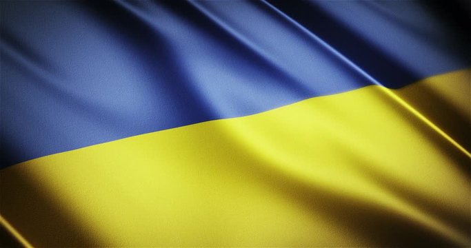 Ukraine realistic national flag seamless looping waving animation