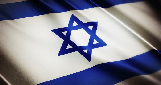 Israel realistic national flag seamless looping waving animation