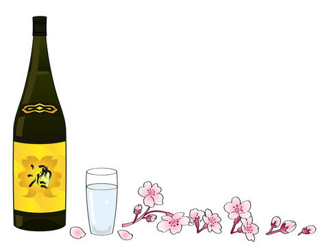 一升瓶とコップ酒（春、桜）