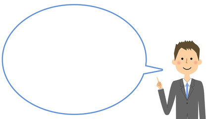 指をさすビジネスマン　ふきだし