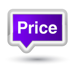 Price prime purple banner button