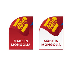 Stickers Made in Mongolia. Vector illustration.