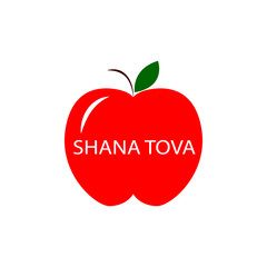 badges and design elements for Rosh Hashana, jewish new year.