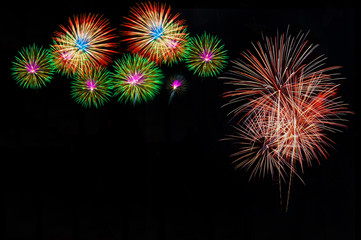 Fireworks, Fireworks light up the sky,New Year celebration fireworks