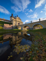 Medieval castle in Nesvizh, Minsk Region, Belarus.