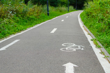 Bicycle path in the park