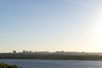Brasilia vista ao longe