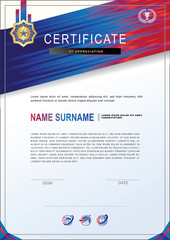 White certificate with colorful design elements. Black, red violet colors. Glitch background. Luxury premium badges with star. 