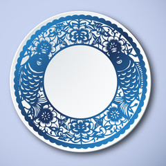 Chinese Traditional Blue And White Porcelain, Goldfish, Affluence