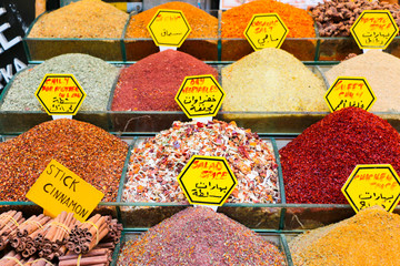 Spices on show at the Grand Bazaar in Istanbul, Turkey.