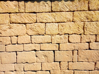 Stone wall