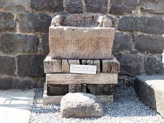 Ruins of the ancient Hebrew city Korazim (Horazin, Khirbet Karazeh), destroyed by an earthquake in...
