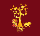 Cute pandas pictures, travel photos of giant panda "Chinese New Year 2016, monkey with golden geometrical" Stock image and