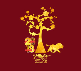 Chinese New Year 2018, Dog with golden geometrical