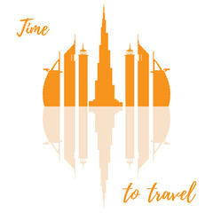 Vector illustration of United Arab Emirates skyscrapers silhouette. Dubai buildings.