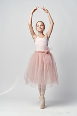 Fototapeta na wymiar girl ballet dancer in a skirt, dance, ballet