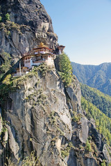 Fototapeta na wymiar Tiger's Nest, Paro, Bhutan