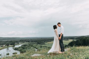 Dream wedding in mountains