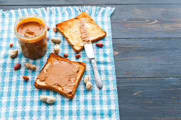 peanut butter on a toast