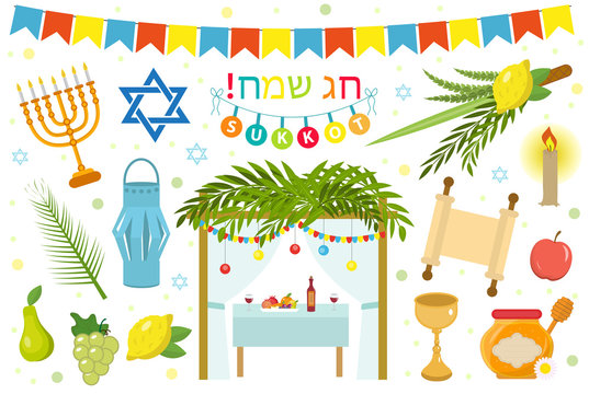 Happy Sukkot icon set, flat, cartoon style. Collection  objects, design elements. Jewish Feast of Tabernacles with sukkah, etrog, lulav, Arava, Hadas. Isolated on white background. Vector illustration