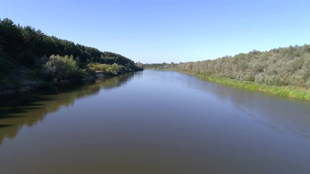 Aerial photography of the river With a beautiful landscape forest and river nature of Russia