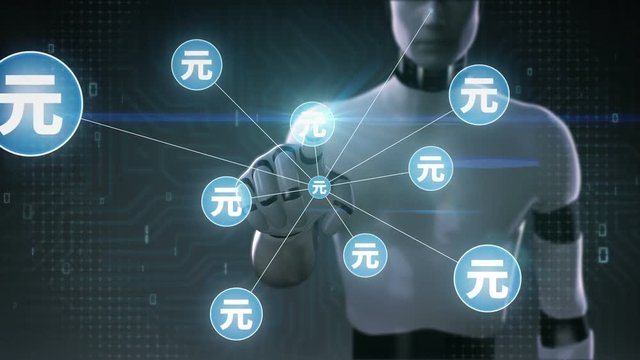 Robot, cyborg touching Yuan symbol, Numerous dots gather to create a Yuan  currency sign, dots makes global world map, internet of things. financial technology 2.