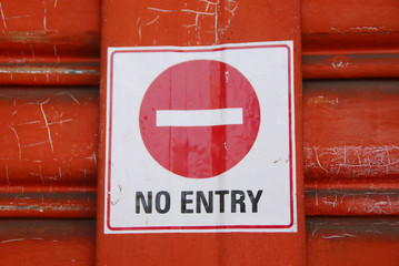 NO ENTRY