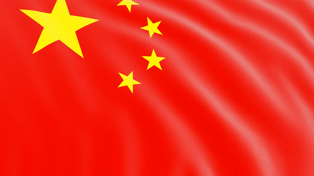 Bandera de China