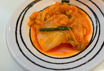 Teil eines japanischen Menüs in einem Restaurant