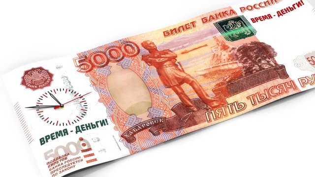 Время - деньги. Финансовая концепция