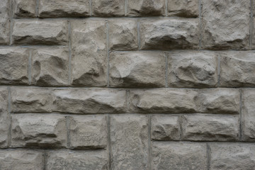 hintergrund steinmauer mauer