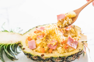 pineapple fried rice with ham
