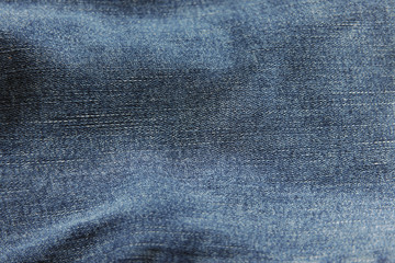jeansstoff