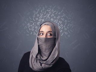 Muslim woman wearing niqab