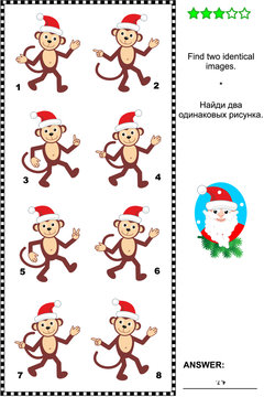 Christmas or New Year themed visual puzzle: Find two identical images of christmas monkeys. Answer included.
