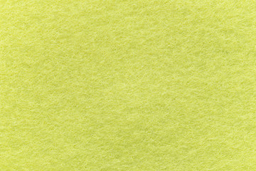 Obraz na płótnie Canvas Texture of yellow fabric.