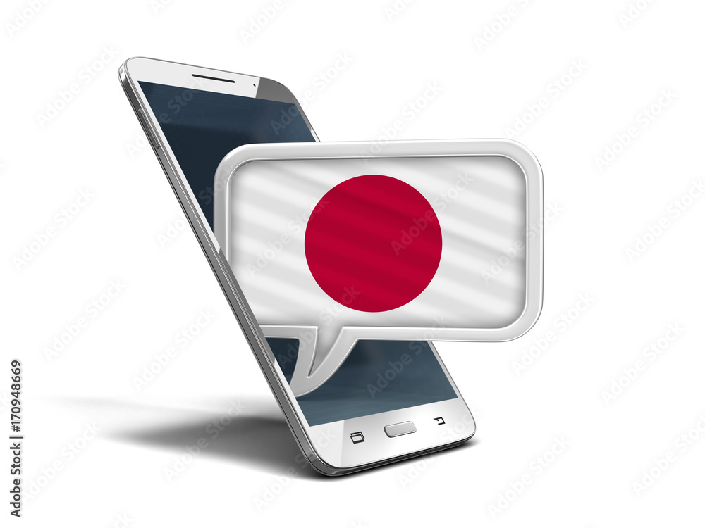 Poster touchscreen smartphone and speech bubble with japanese flag. image with clipping path