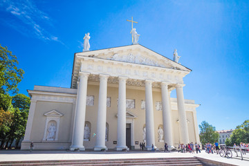 Fototapeta na wymiar Cathedral Basilica Of St. Stanislaus And St. Vladislav In Summer Sunny Day.