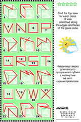 Visual math puzzle: Find the top view for each piece of wire stretched along the edges and faces of the glass cubes (ABC letters M - X). Answer included.
