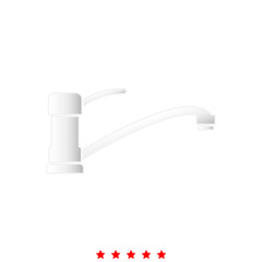 Tap or faucet sign it is icon .