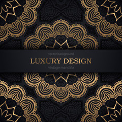 Luxury vector pattern