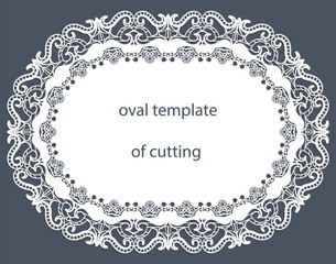Greeting  card with decorative  oval border, doily of paper under the cake, template for cutting, wedding invitation, decorative plate is laser cut, vector illustrations.