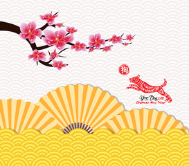 Obraz premium Classic Chinese new year blossom and oriental folding Paper Fan. Year of the dog. Chinese character hieroglyph: Dog
