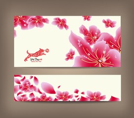 Spring sale banner design with sakura blossom. Chinese new year 2018 (hieroglyph: Dog)