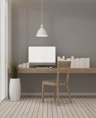The interior work space room furniture 3d rendering and background decoration in hotel - minimal style concept